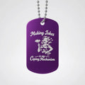 Funny Engraved Metal Dog Tag Keyring Necklace | Retro Pin Up Humour Gift